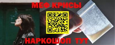 Альфа ПВП Ачхой-Мартан