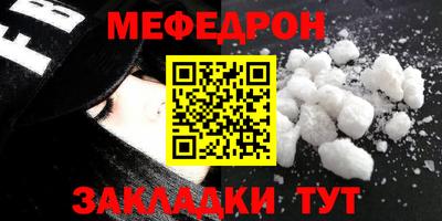 Альфа ПВП Ачхой-Мартан