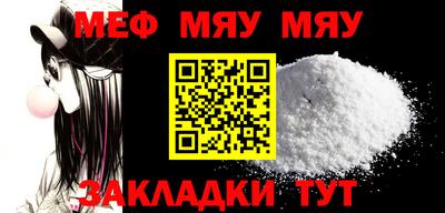 Альфа ПВП Ачхой-Мартан