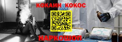 гидропоника Аша