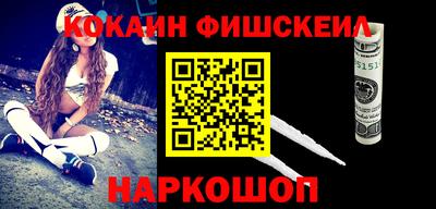 прущие крисы Белорецк