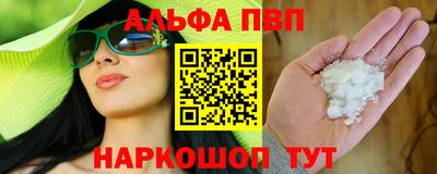 мяу мяу мука Баксан