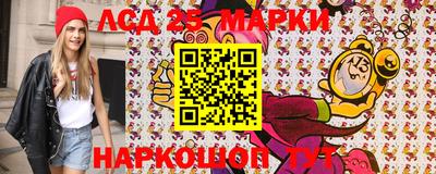 прущие крисы Белореченск