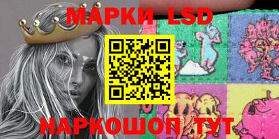 мяу мяу мука Баксан