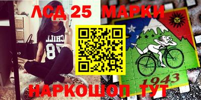прущие крисы Белорецк