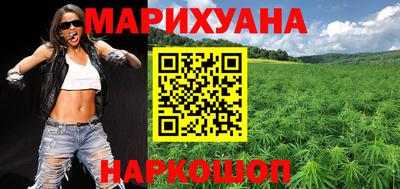 гидропоника Аша