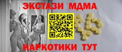 гидропоника Аша