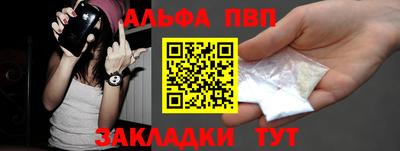 кокс Бердск