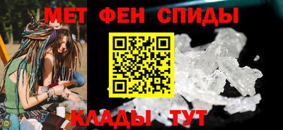 гидропоника Аша