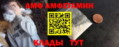 гидропоника Аша