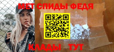 Альфа ПВП Ачхой-Мартан