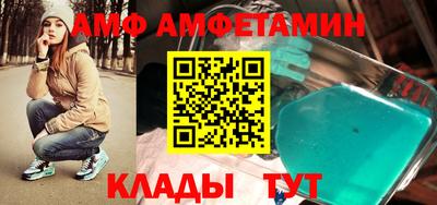 мяу мяу мука Баксан