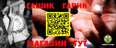 Альфа ПВП Ачхой-Мартан