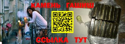 прущие крисы Белореченск
