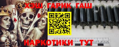 гидропоника Аша